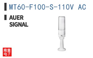 MT60-F100-S-110V AC ͼƬ